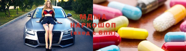 марки lsd Бугульма